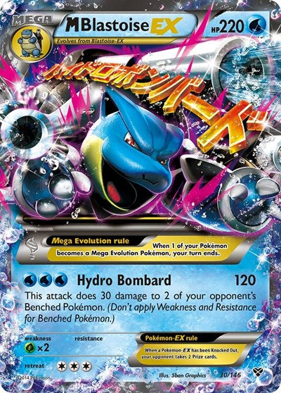 XY: M Blastoise EX (Holofoil)