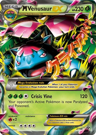 XY: M Venusaur EX (Holofoil)