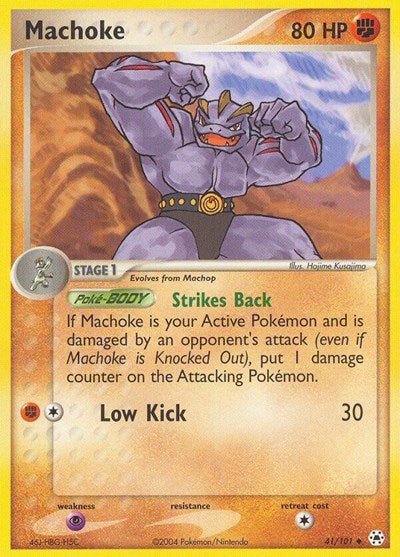HL: Machoke (Reverse Holofoil)