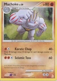 PR: Machoke