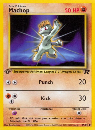 TR: Machop (1st Edition)