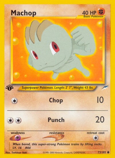 N4: Machop (1st Edition)