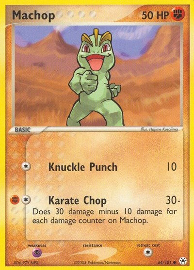 HL: Machop (Reverse Holofoil)