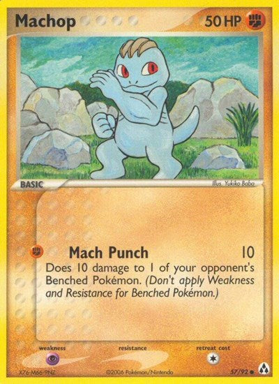 LM: Machop (Reverse Holofoil)