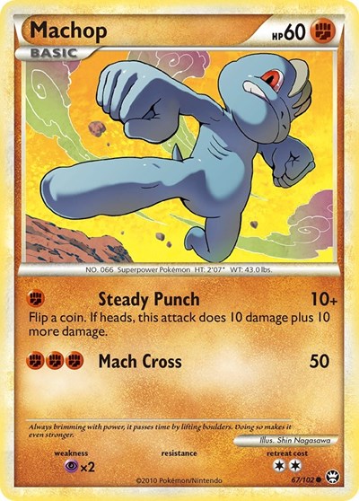 TM: Machop (Reverse Holofoil)