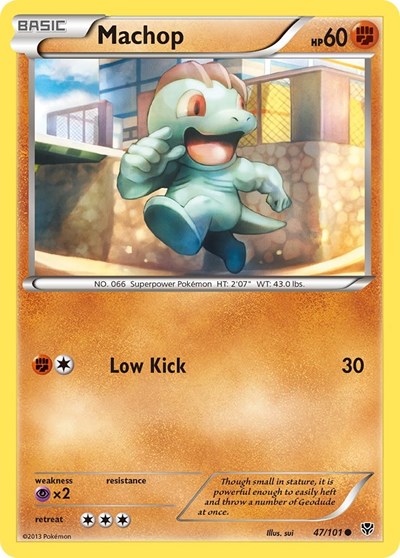 PLB: Machop (Reverse Holofoil)