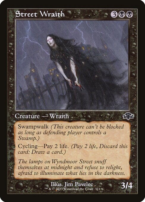 DMR: Street Wraith (Retro Frame) (Foil)