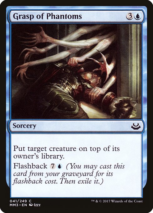 MM3: Grasp of Phantoms