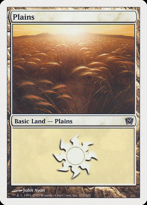 9ED: Plains (333)