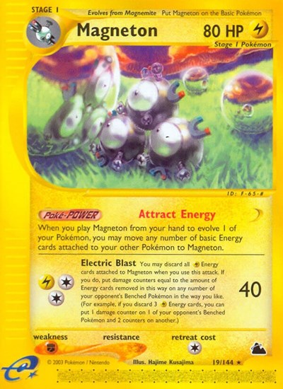 SK: Magneton (19) (Reverse Holofoil)