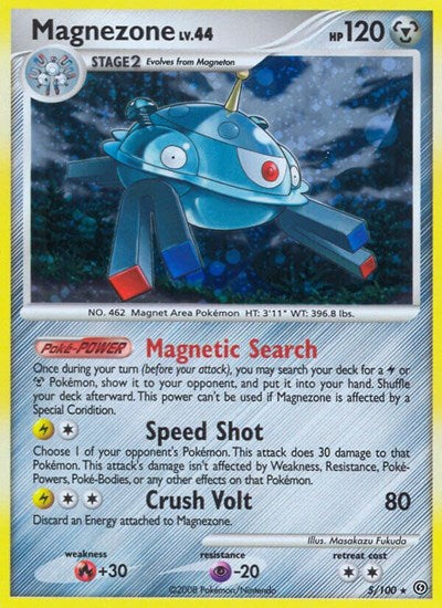 SF: Magnezone (5) (Holofoil)