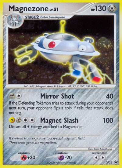 PR: Magnezone - DP32 (Holofoil)