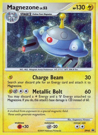 PR: Magnezone - DP44 (Holofoil)