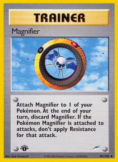 N4: Magnifier (1st Edition)