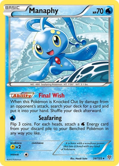 PLS: Manaphy (Reverse Holofoil)