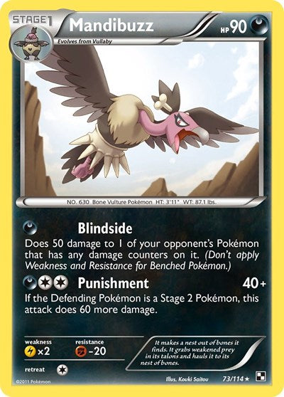 BLW: Mandibuzz (Reverse Holofoil)