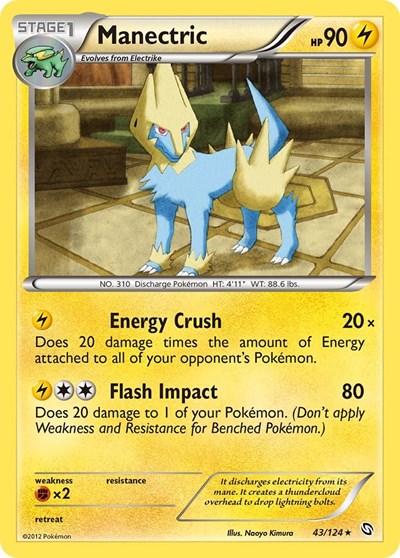 DRX: Manectric (43) (Reverse Holofoil)