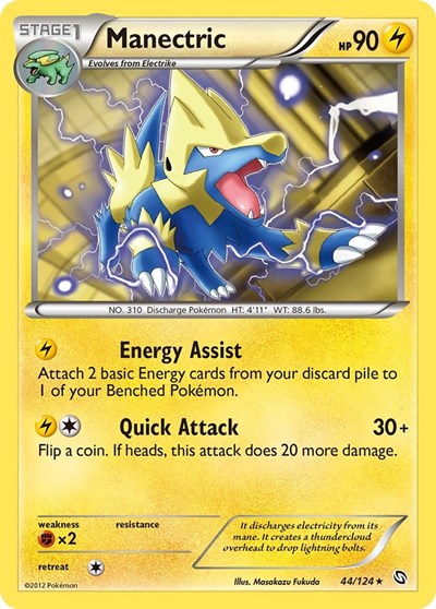 DRX: Manectric (44) (Reverse Holofoil)