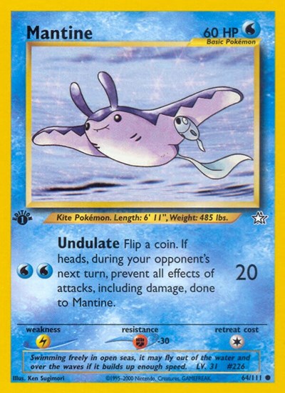 N1: Mantine (1st Edition)
