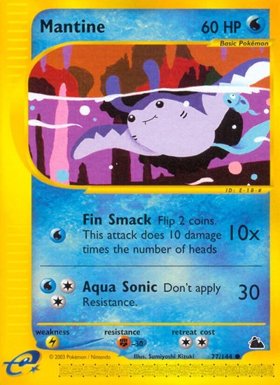 SK: Mantine