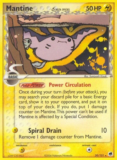 DF: Mantine (Delta Species)