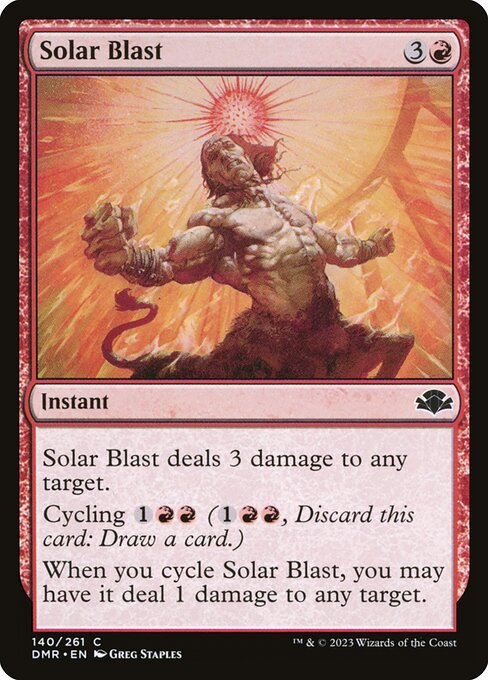 DMR: Solar Blast