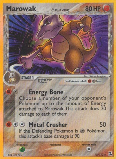 DS: Marowak (Delta Species) (Holofoil)