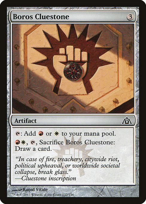 DGM: Boros Cluestone (Foil)