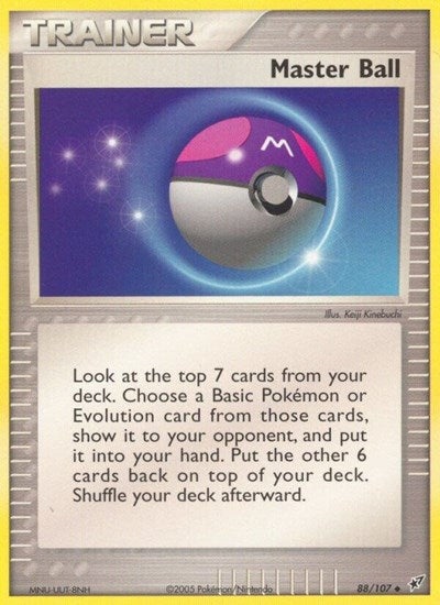 DX: Master Ball
