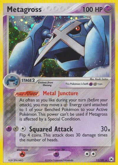 HL: Metagross (Reverse Holofoil)