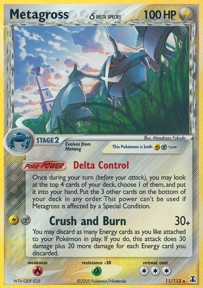 DS: Metagross (Delta Species) (Reverse Holofoil)