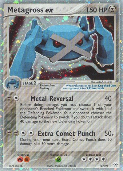 HL: Metagross ex (Holofoil)