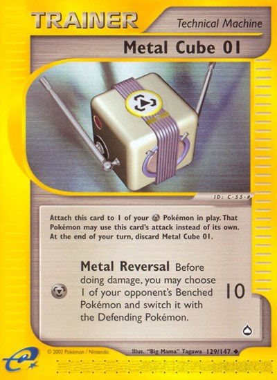 AQ: Metal Cube 01 (Reverse Holofoil)