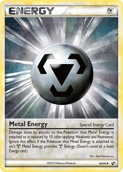 UD: Metal Energy (Special)