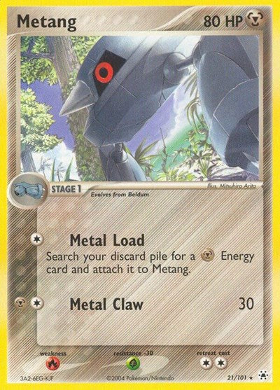HL: Metang - 21/101 (Reverse Holofoil)