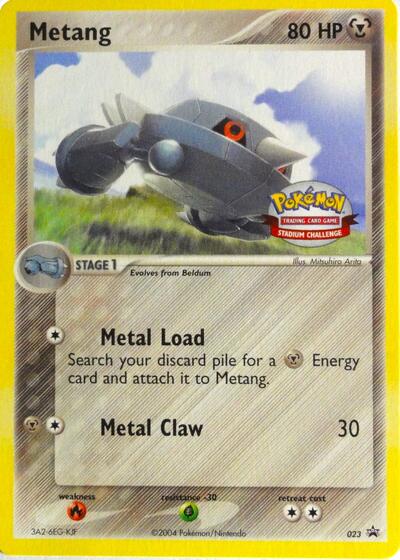 PR: Metang - 023 (Stadium Challenge 2004)