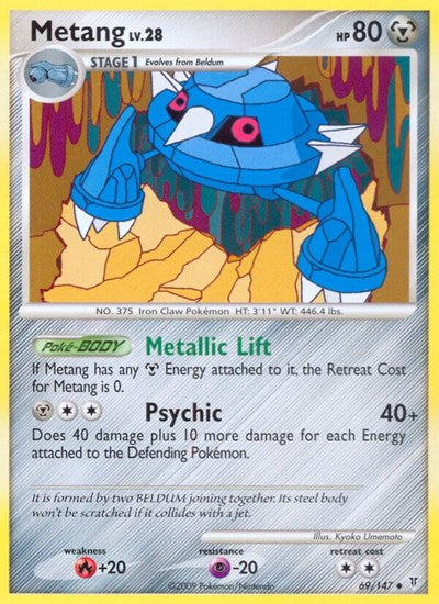 SV: Metang (Reverse Holofoil)