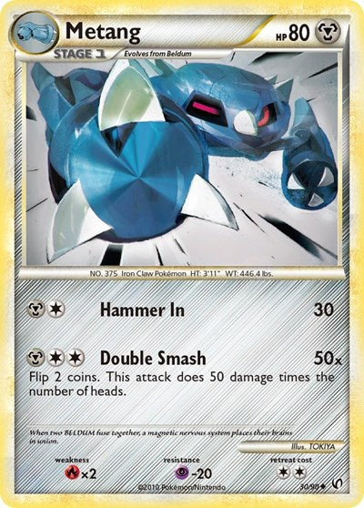 UD: Metang (Reverse Holofoil)