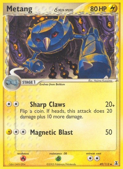 DS: Metang (Delta Species) (Reverse Holofoil)