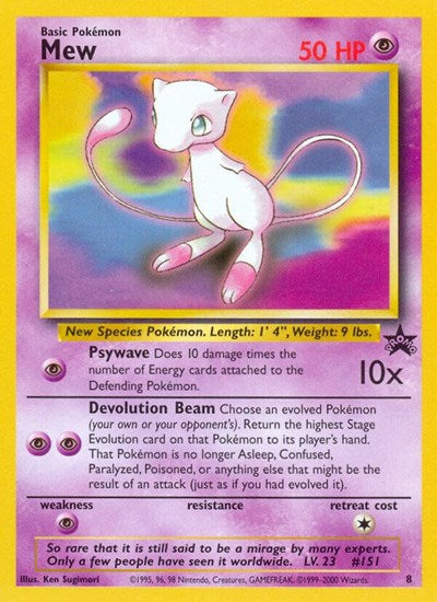 PR: Mew (8)