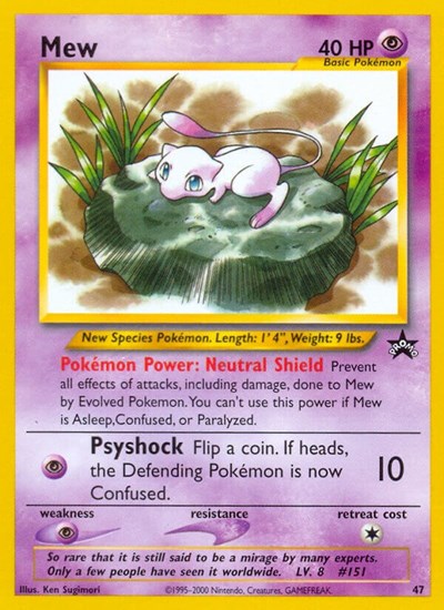 PR: Mew (47)