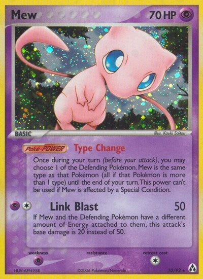 LM: Mew (Reverse Holofoil)