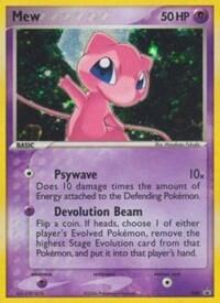PR: Mew - 040 (Trainer's Challenge Set) (Holofoil)