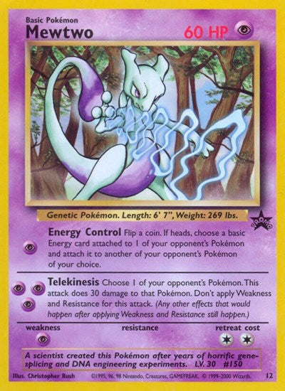 PR: Mewtwo (12)