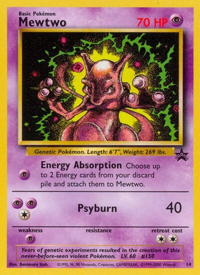 PR: Mewtwo (14)