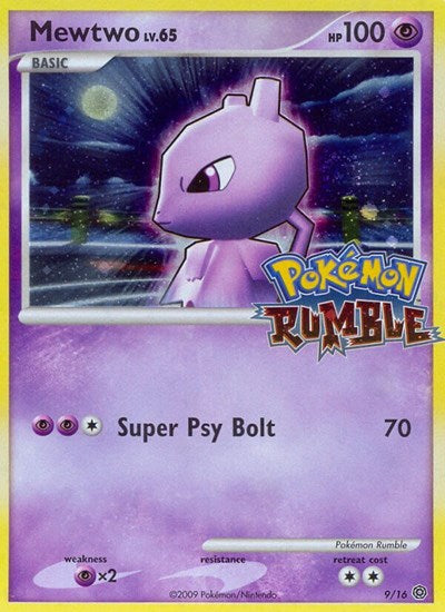 RUM: Mewtwo (Holofoil)