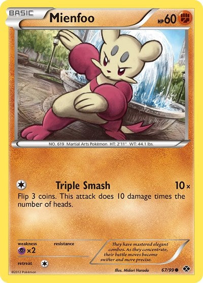 NXD: Mienfoo (Reverse Holofoil)