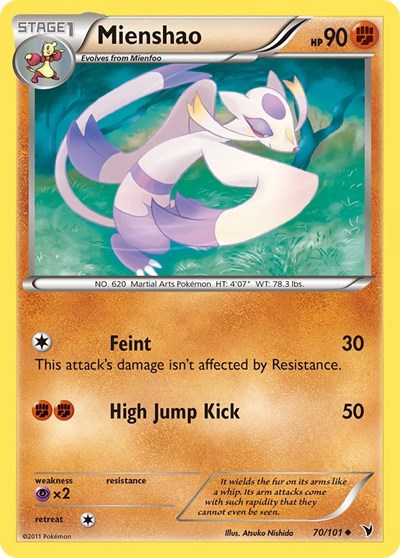 NVI: Mienshao