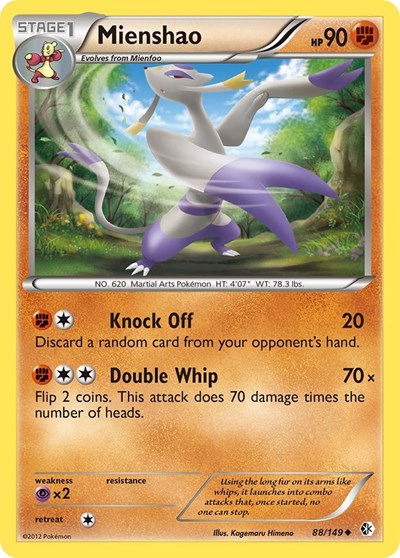 BCR: Mienshao