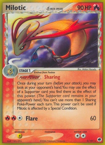 DF: Milotic (Delta Species) (Reverse Holofoil)